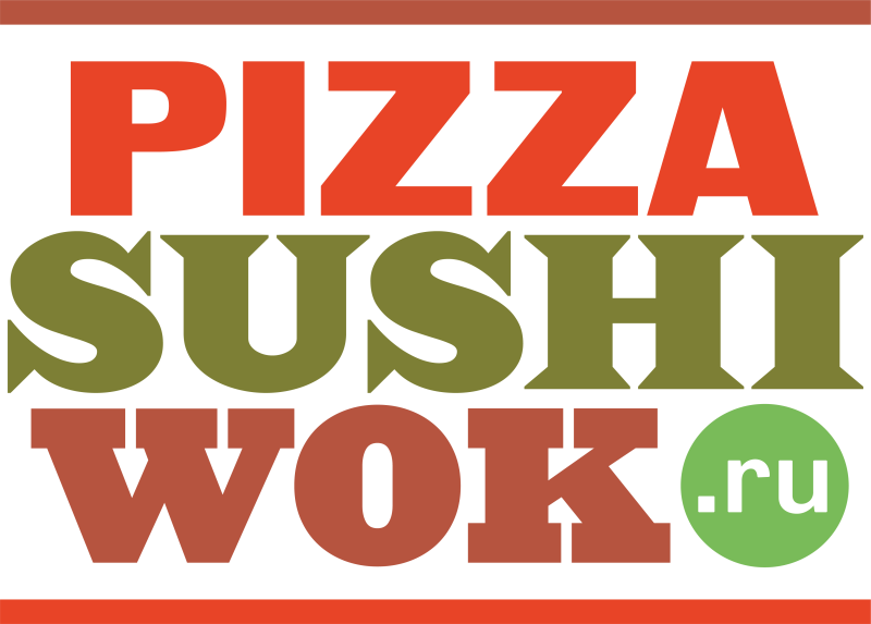 Pizzasushiwok.ru - быстрая доставка вкусных блюд