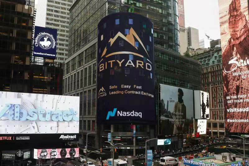 Bityard получил двойную лицензию от Управления финансового надзора...